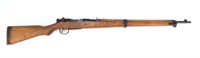 Arisaka Type 99 "Last Date" 7.7mm bolt action