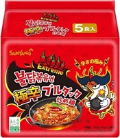 Samyang Hek Buldak Extra Spicy Roasted Chicken