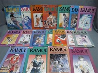 18 Issues of Kamui Comic Books
