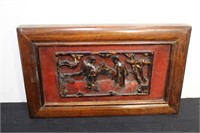 12½" x 7½" Asian Wooden Relief Wall Art