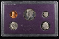 1984 Mint Proof Set, 5 Coins No Outer Box