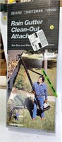Sears Craftsman Rain Gutter Clean out Attachment