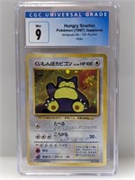 1997 Pokemon JPN Promo Hungry Snorlax Holo CGC 9