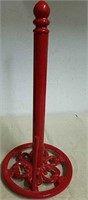 Red metal paper towel holder