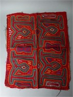 Cuna Indian Textile - Mola