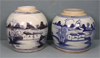 (2) Chinese Blue & White Decorated Ginger Jars