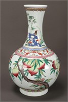 Chinese Porcelain Vase,