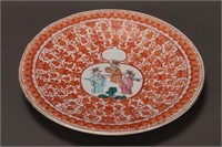 Large Chinese Porcelain Charger,