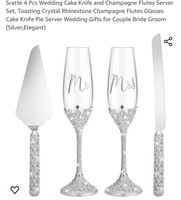 MSRP $72 Wedding Glasses, Knife & Server