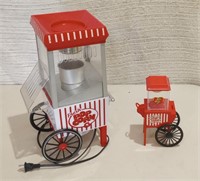 Pop Corn Maker/Jelly Bean Dispenser