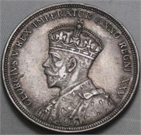 Canada Silver Dollar 1935 Dark Tone