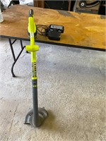 Ryobi Battery Weed Eater- Charged