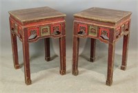 Pair of Asian Tables