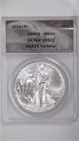 2016-P ASE Silver Eagle ANACS MS69