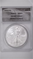 2012-S ASE Silver Eagle ANACS MS69