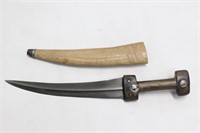 Vintage handcrafted fine Wootz Dagger