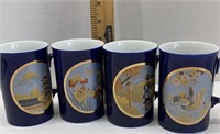 Japanese mug lot of 4