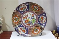 A Large Signed Japanese Imari Charger