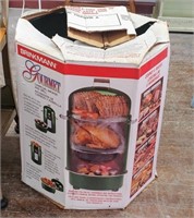 BRINKMAN CHARCOAL SMOKER / GRILL - LIKE NEW