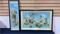 2 pc. Asian Style Vintage 3D Shadow Box