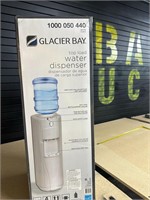 glacier bay water dispenser hot and cold