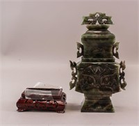 Chinese Green Jade Carved Square Vase w/ Lid