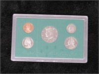 1996-S United States Mint Proof Set-