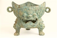 Early Chinese Bronze Twin Handled Censor,