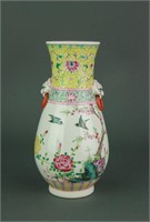 Chinese Famille Rose Porcelain Vase Guangxu Mark