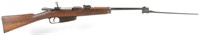 WWI ITALIAN CARCANO M1891 CAVALRY RIFLE 6.5x52mm