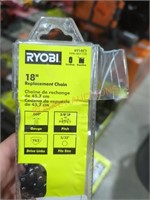 Ryobi 18" replacement chain