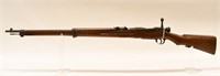 Rare Nippon Special Arisaka Type 38 Training Rifle