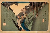 Hiroshige "Utsu Mountain" Woodblock