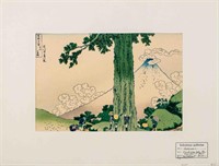 Hokusai "Mishima Pass..." Woodblock