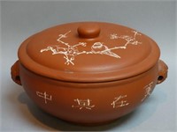 Large Chinese Yixing Lidded Pot