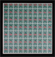 Andy Warhol S&H Green Stamps Invitation