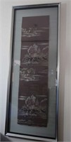 Japanese Obi (Sash) in Frame 54x21
