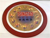 *Tsingtao Beer Mirror
