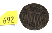 1937 Courthouse token