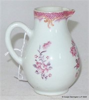 Antique Pearlware Sparrow Beak Jug.