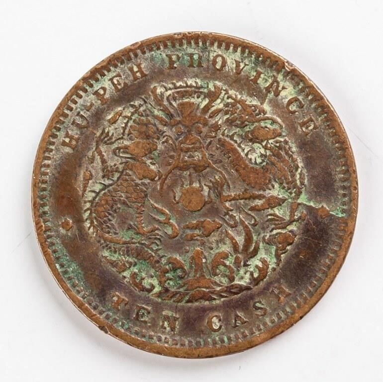 1902-1905 China Hu-Peh 10 Cash Copper Coin Y-122