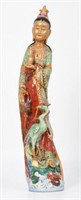 Chinese Porcelain Figure of Woman and Bird, AS IS.