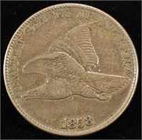 1858 FLYING EAGLE, LARGE LETTERS AU