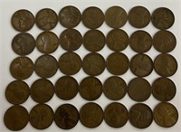 35 QTY VERY EARLY DATED WHEAT CENTS