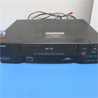 Emerson VCR