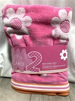 Caro Kids Beach Towels 2 Pack