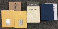 Group Of 3 Oriental Books