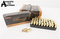 PMC 250 Rounds of Bronze .45