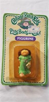 Vintage Cabbage Patch Kid Figurine