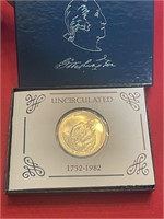George Washington silver uncirculated half dollar